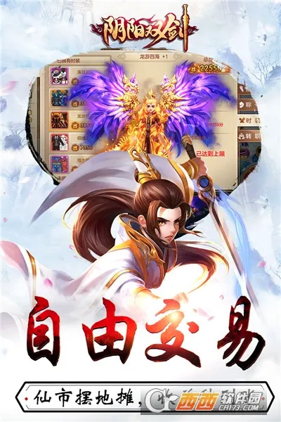 ����˫��2026�ٷ����°汾v1.5.3.0 ��׿���ͼ