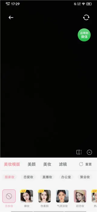 ���������ֻ���