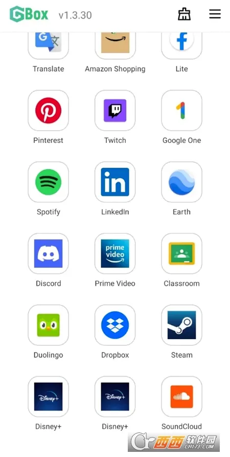 GBox(�ȸ���񹤾�)v1.8.0.3 �ֻ����ͼ
