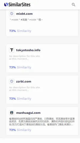 SimilarSites(网站搜索工具) SimilarSites(网站搜索工具)
