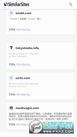 SimilarSites(��վ��������)v1.0.0 �ٷ������ͼ