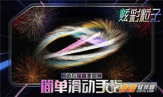 �Ų�����2026���°汾v7.9.9 �ٷ������ͼ