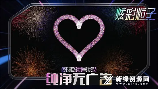 �Ų�����2026���°汾v7.9.9 �ٷ������ͼ