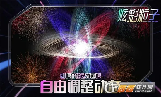 �Ų�����2026���°汾v7.9.9 �ٷ������ͼ