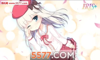IRIS2026���°汾v0.13 ��׿���ͼ
