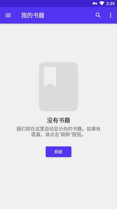 Lithium�Ķ���(�������Ķ�����)v0.18.1 �ٷ������ͼ