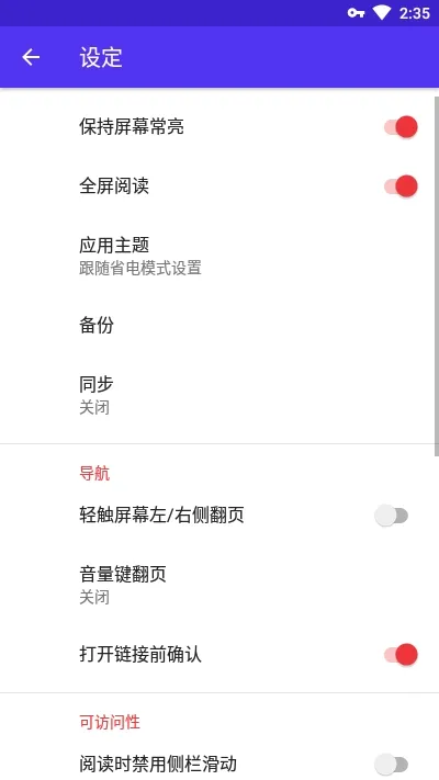 Lithium�Ķ���(�������Ķ�����)v0.18.1 �ٷ������ͼ