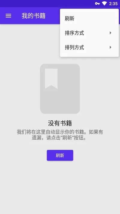 Lithium�Ķ���(�������Ķ�����)v0.18.1 �ٷ������ͼ
