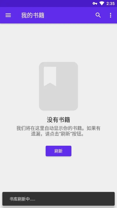 Lithium�Ķ���(�������Ķ�����)v0.18.1 �ٷ������ͼ