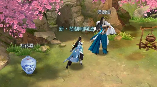 笑笑江湖(武侠冒险手游) 笑笑江湖(武侠冒险手游)