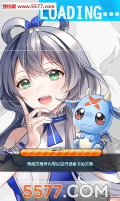 Ů������2026�ٷ����°汾v1.0 ��Ѱ��ͼ