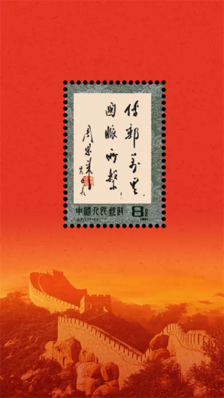 �����ȷ氲׿���ֻ���v1.6.0 ��׿���ͼ