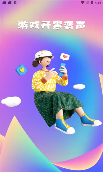 ������ʵʱ����(������app����ȫ)v3.4.9 ��Ѱ��ͼ