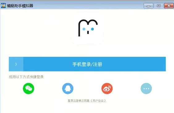 足记最新手机版 足记最新手机版