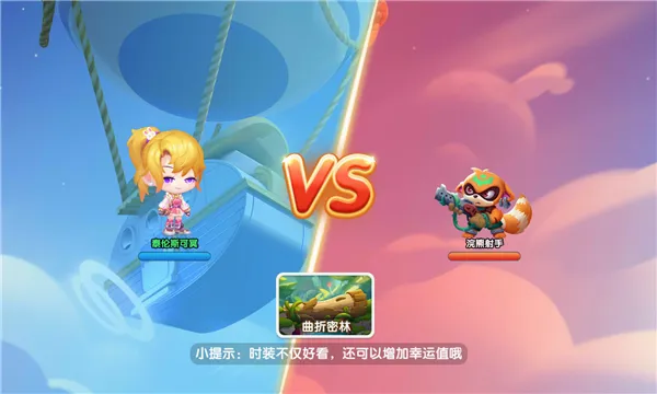 �������2026�ٷ����°汾v1.0.1 ��׿���ͼ