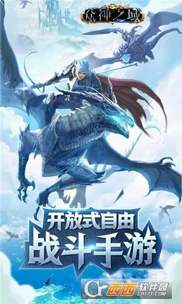 ����֮��׿���ֻ���v1.0.0 ��׿���ͼ