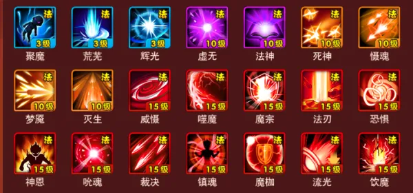 魔兽三国(三国策略卡牌游) 魔兽三国(三国策略卡牌游)
