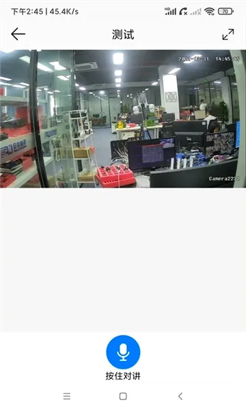AC18Pro(�Ƽ��ƽ̨)v5.3.4 �ٷ������ͼ
