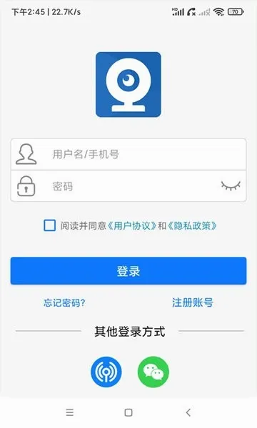 AC18Pro(�Ƽ��ƽ̨)v5.3.4 �ٷ������ͼ