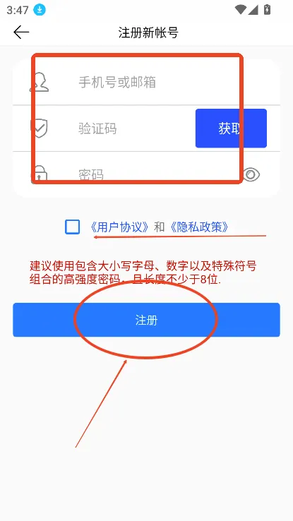 AC18Pro(云监控平台) AC18Pro(云监控平台)