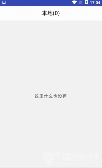 ˼��PDF��׿���ֻ���v1.3.6 ��Ѱ��ͼ