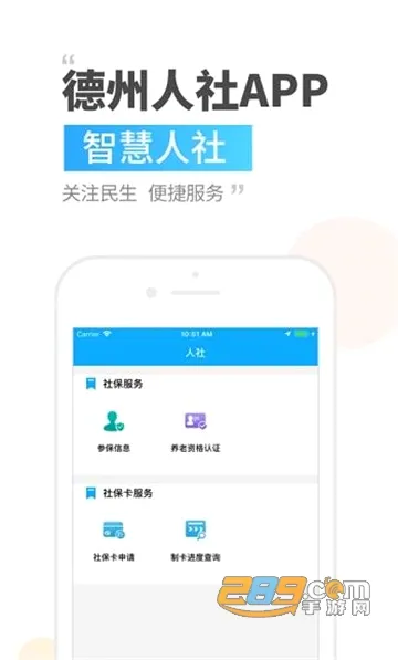 �������簲׿���ֻ���v3.0.4.7 ��׿���ͼ