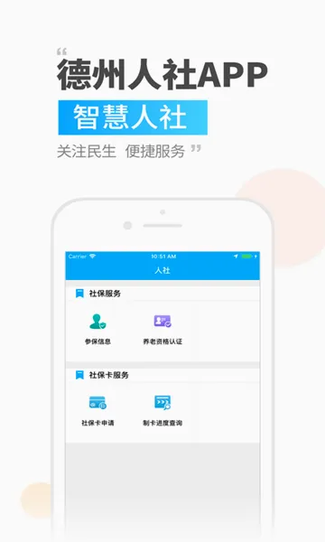 �������簲׿���ֻ���v3.0.4.7 ��׿���ͼ