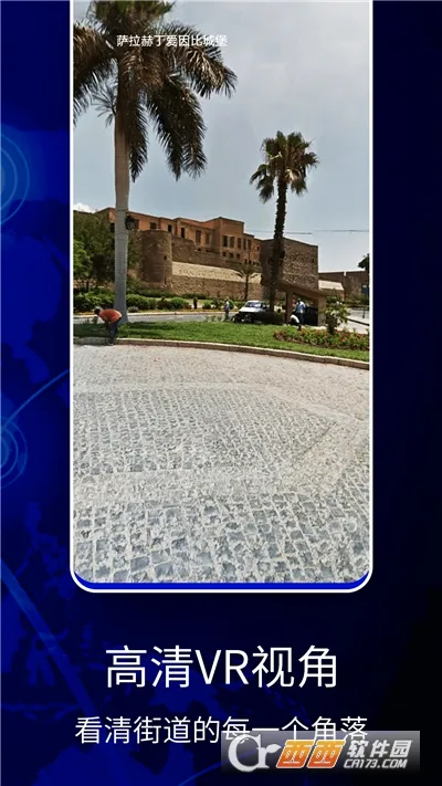 ͼ�µ���׿���ֻ���v3.3 �ٷ������ͼ