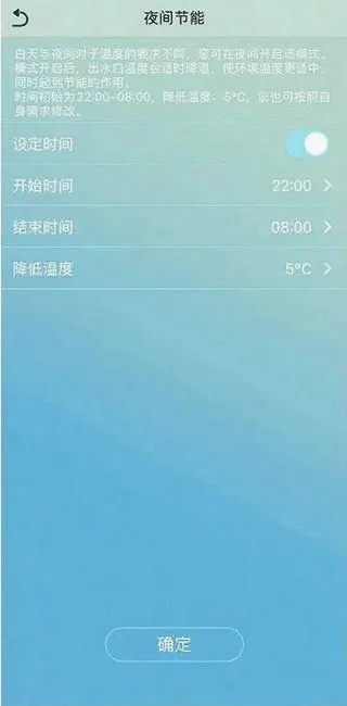 金制空气最新手机版 金制空气最新手机版