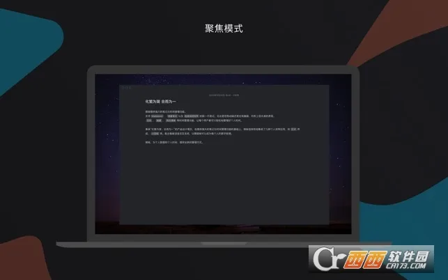 ΢��(������������)v5.0.3 ��Ѱ��ͼ