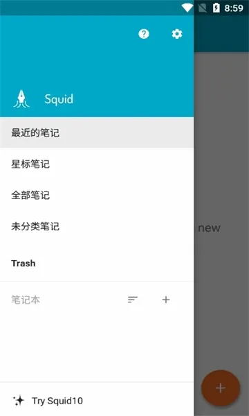 Squid�����ֻ���v4.0.26-GP ��׿���ͼ