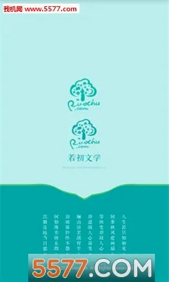 ������ѧ(Ů����ѧ�Ķ�ƽ̨)v2.5.9 �ٷ������ͼ