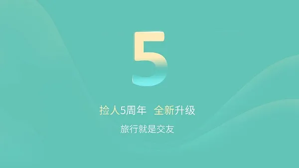 ��������(���ν�������)v6.3.4 ��Ѱ��ͼ