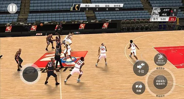 nba2k21手机版安卓版手机版 nba2k21手机版安卓版手机版