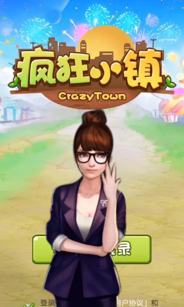 ���С�������ֻ���v1.0 �ٷ������ͼ