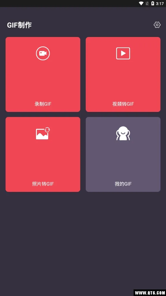 GIF����-gif��ͼ�����������ֻ���v3.3.6 �ֻ����ͼ