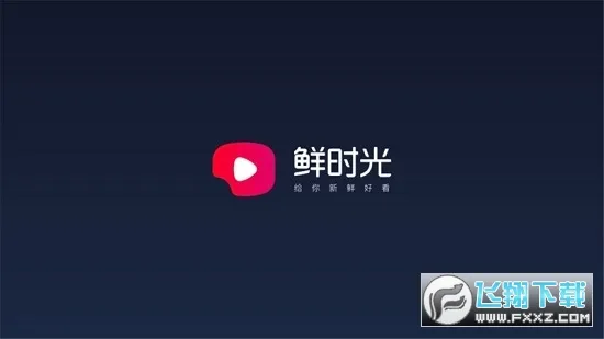 ��ʱ��(��Ƶ��������)v3.6.8 ��Ѱ��ͼ