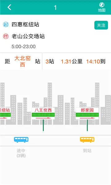 ������ͨ2026�ٷ����°汾v2.0.7 ��׿���ͼ