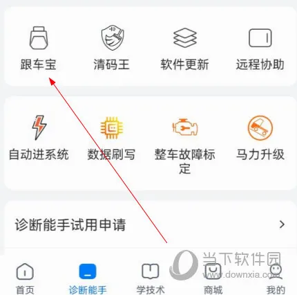 ����֮��2026���°汾