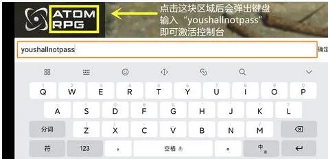 核爆RPG(末日冒险手游) 核爆RPG(末日冒险手游)