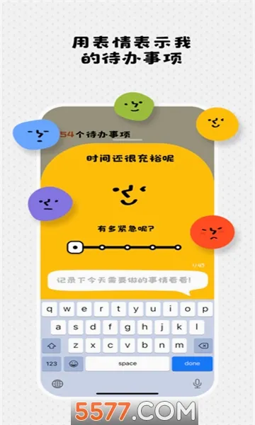 Watoo2026���°汾v2.2.5 �ٷ������ͼ