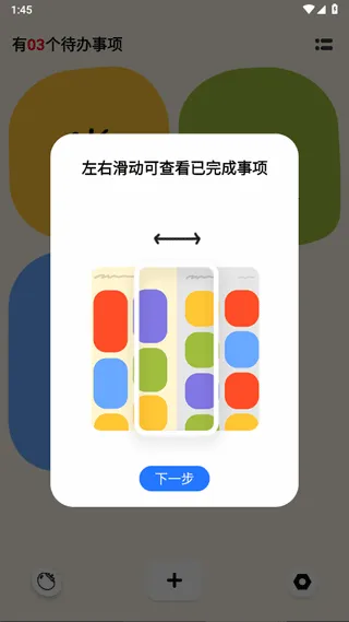 Watoo2026���°汾