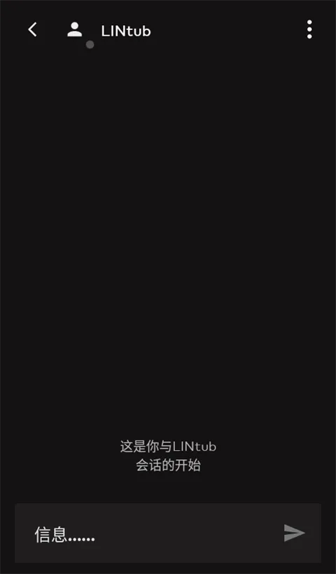 Riot Mobile2026最新版本 Riot Mobile2026最新版本