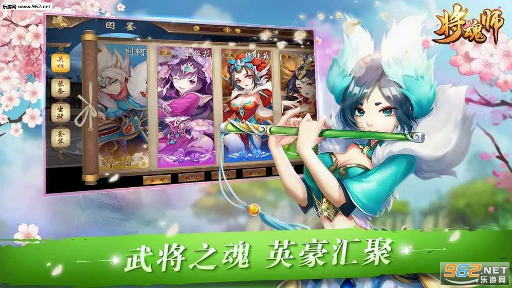 ����ʦ�����ֻ���v1.0.2 �ֻ����ͼ