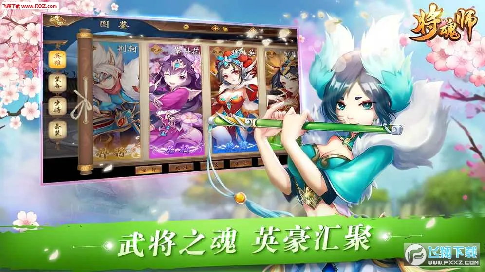 ����ʦ�����ֻ���v1.0.2 �ֻ����ͼ