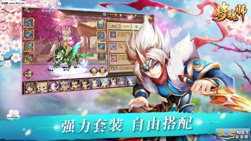 ����ʦ�����ֻ���v1.0.2 �ֻ����ͼ