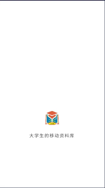 资小料2026官方最新版本 资小料2026官方最新版本