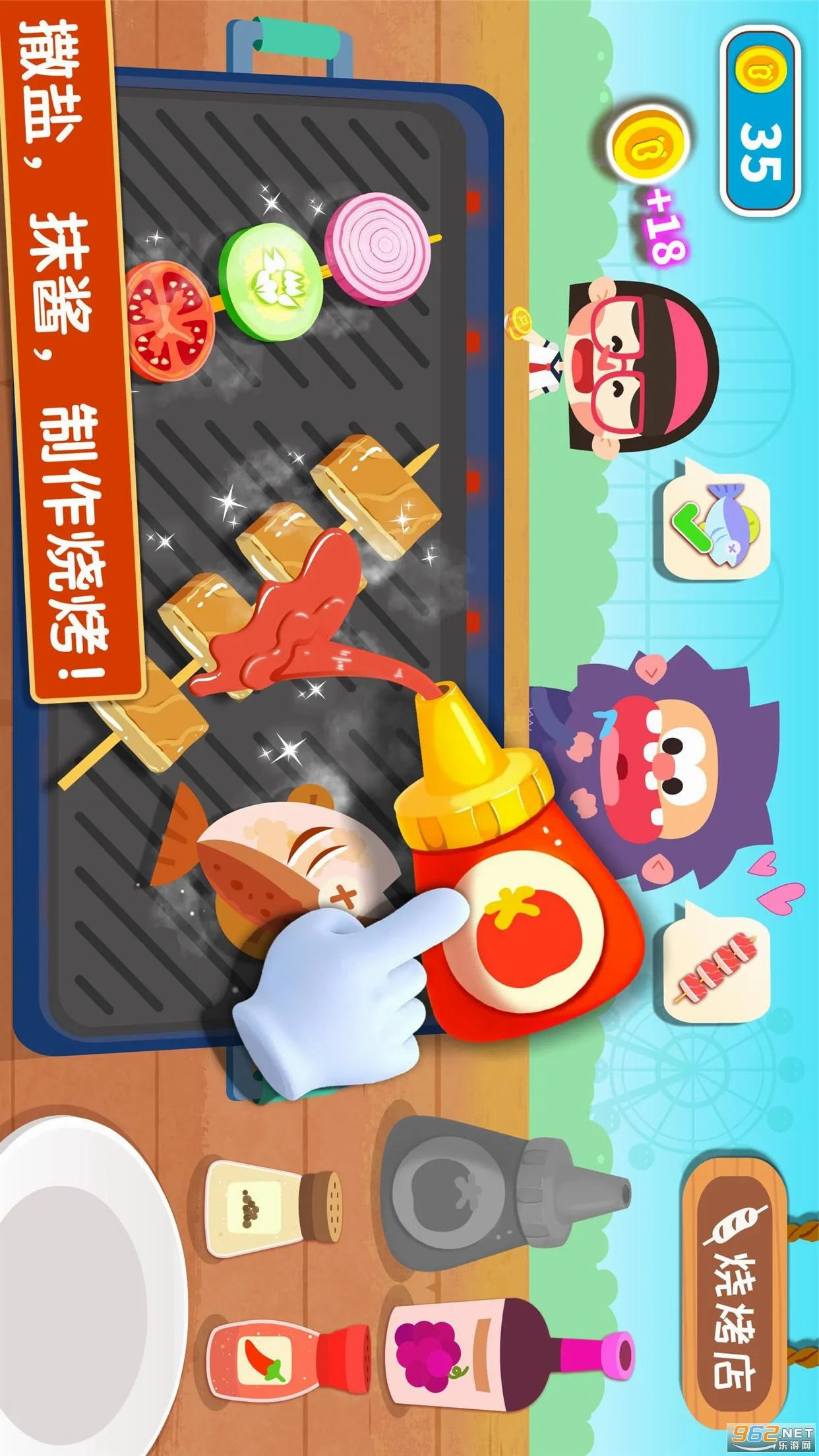 ������ζ�ռ�2026���°汾v9.92.00.00 ��׿���ͼ