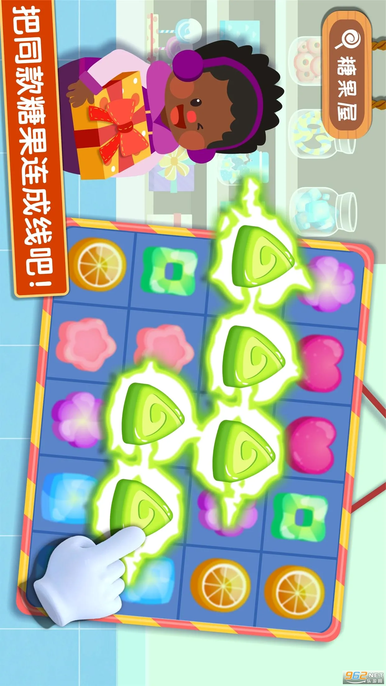 ������ζ�ռ�2026���°汾v9.92.00.00 ��׿���ͼ
