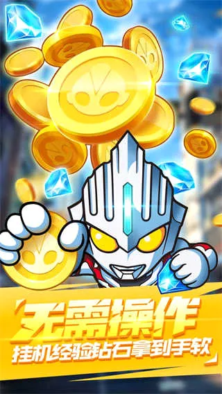 ��������ս�����Ӵ�˵�����ֻ���v1.0.3 ��Ѱ��ͼ